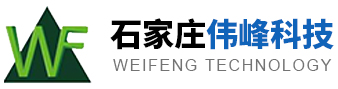 黃岡銀河阿迪藥業有限公司
